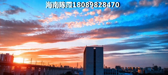 海南臨高房價(jià)2024醉新價(jià)格！2